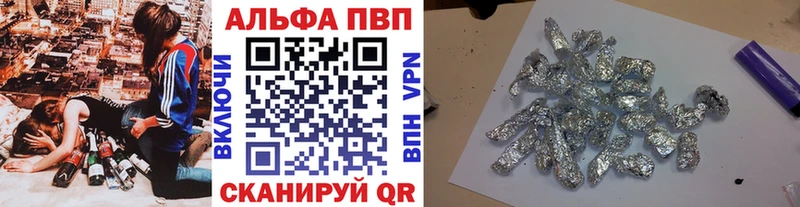 Наркошоп купить МДМА  МАРИХУАНА  COCAIN  Амфетамин  ГАШИШ  Мефедрон  Alpha PVP  Псилоцибиновые грибы  Пермь