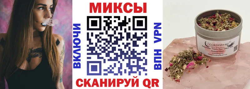 Купить закладки  Пермь  БУТИРАТ 99% 