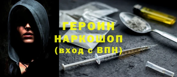 MESCALINE Алексеевка