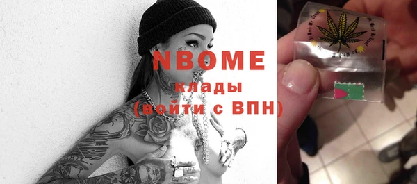 мет Алзамай