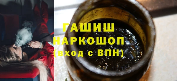 метадон Алексин