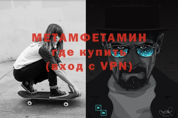 MESCALINE Алексеевка