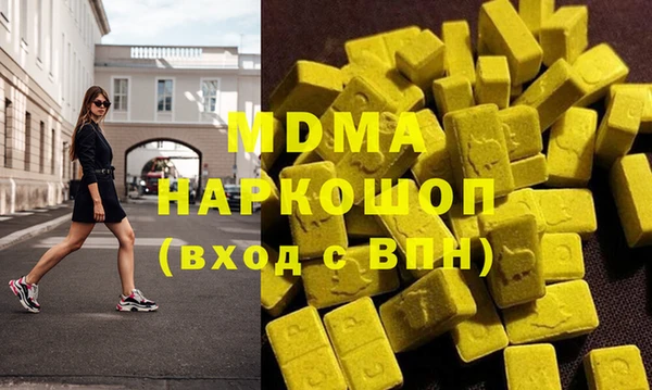 мет Алзамай