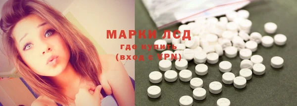 мет Алзамай