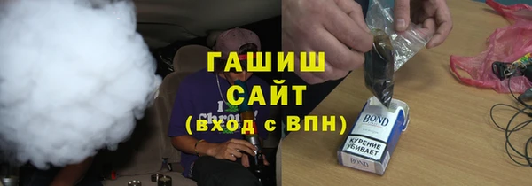 мет Алзамай