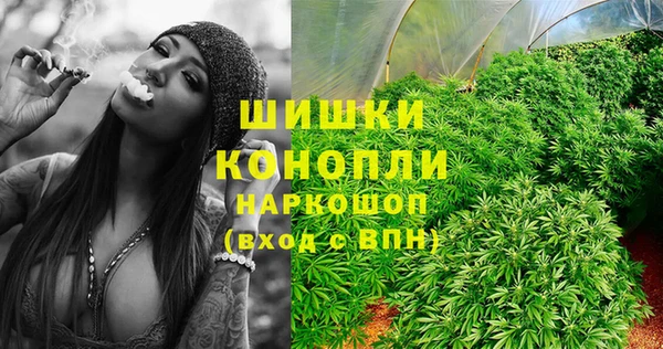 MESCALINE Алексеевка