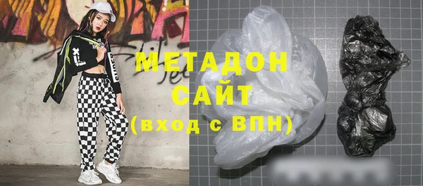 мет Алзамай