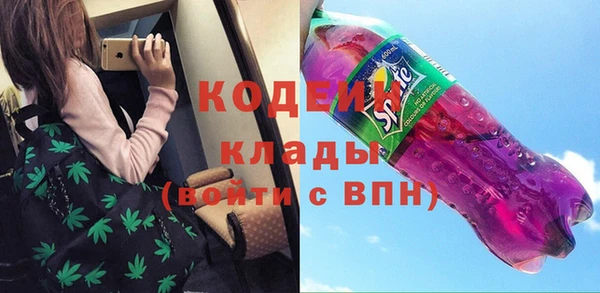 MESCALINE Алексеевка