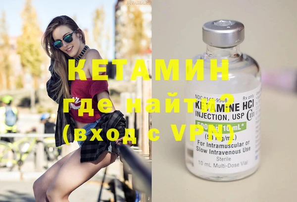 MESCALINE Алексеевка