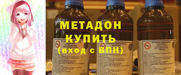 MESCALINE Алексеевка